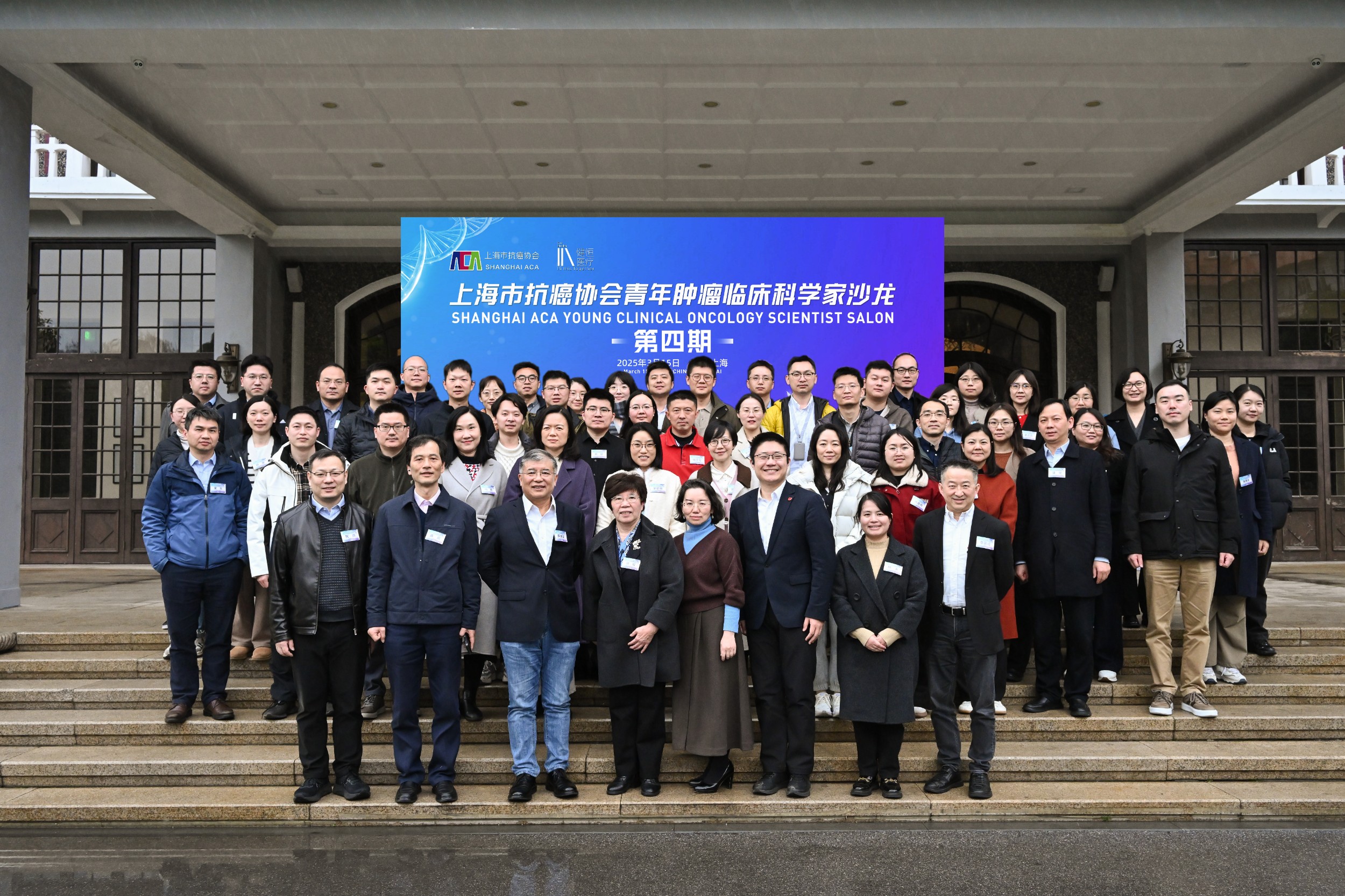 微信图片_20250317165407.jpg