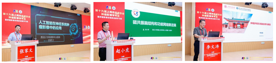 专题2.png