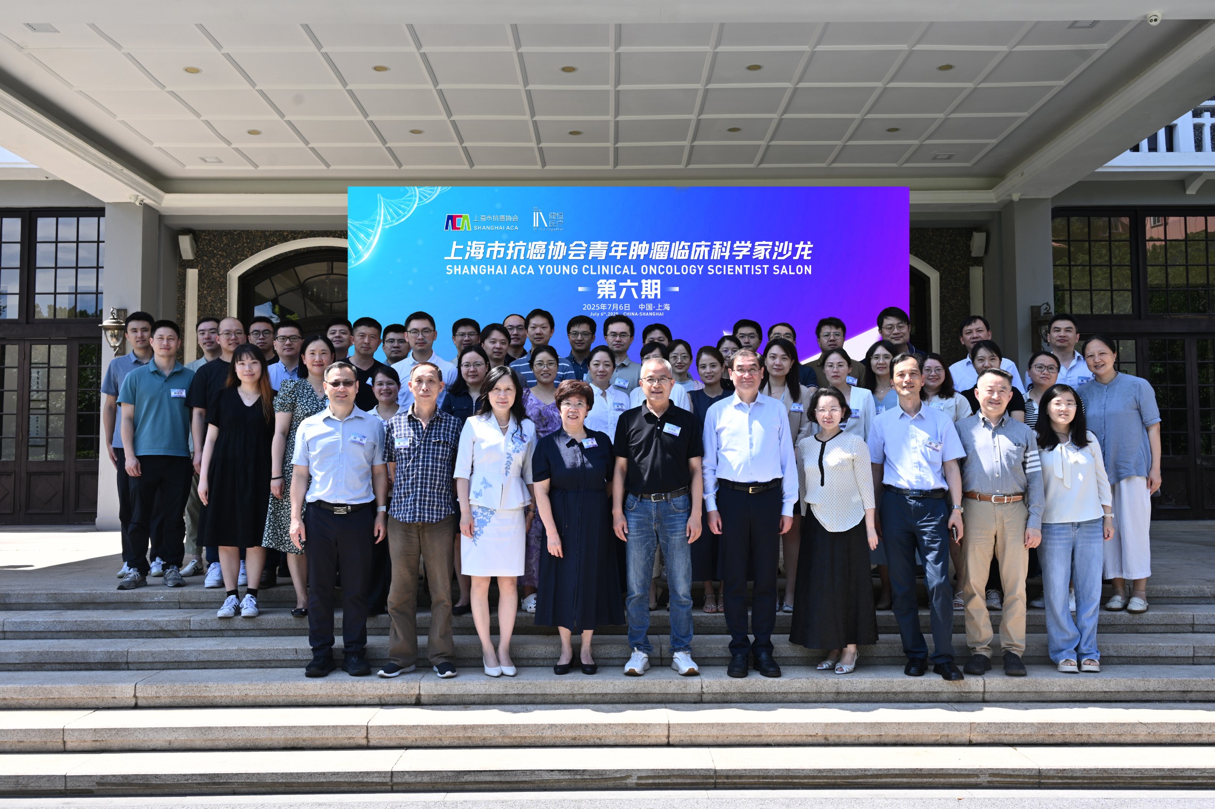 微信图片_20250707150116.jpg